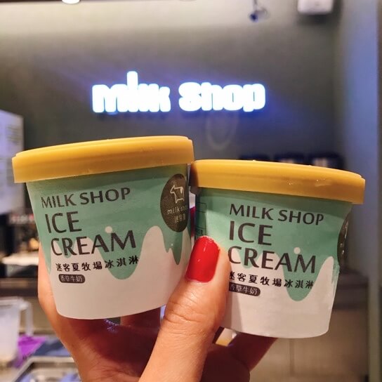 10. 迷克夏-冰淇淋代工案例-德盈冰淇淋 - 01