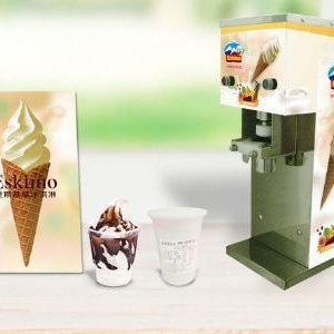 膠囊冰淇淋機-德盈冰淇淋-冰淇淋代工