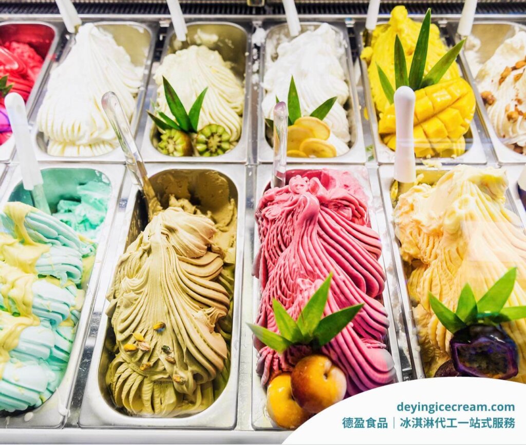 義式冰淇淋
