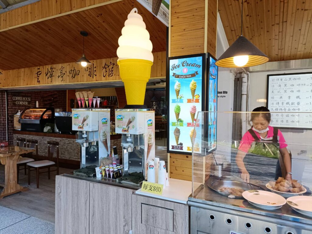 德盈膠囊冰淇淋機