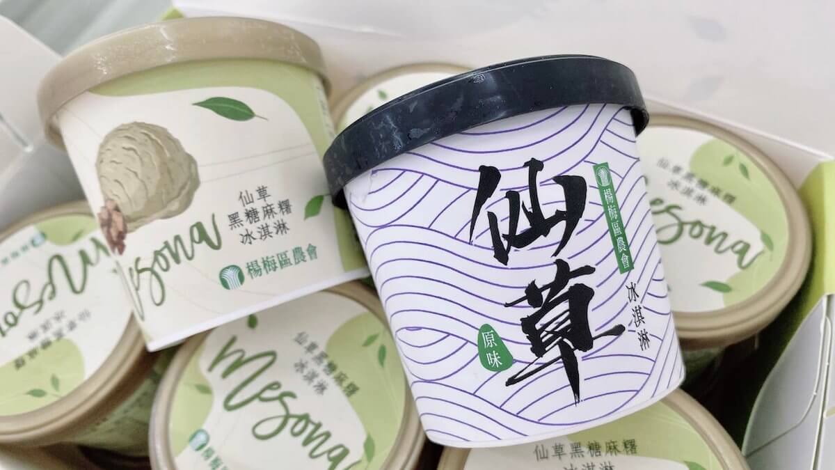 冰淇淋代工案例